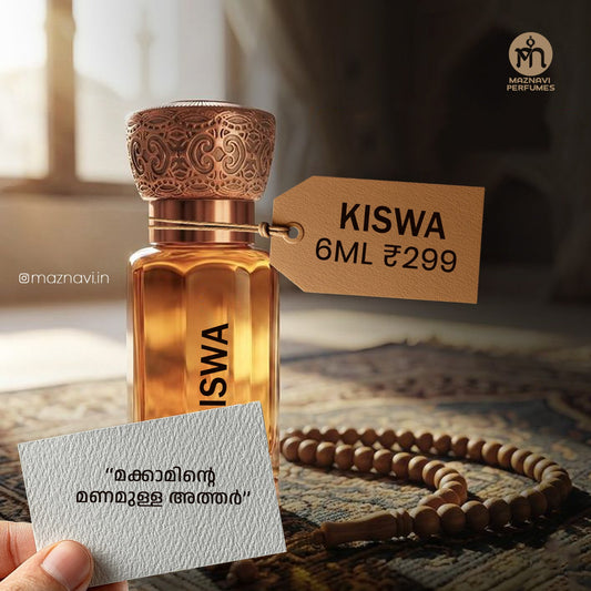 Maznavi Kiswa Attar 6ml
