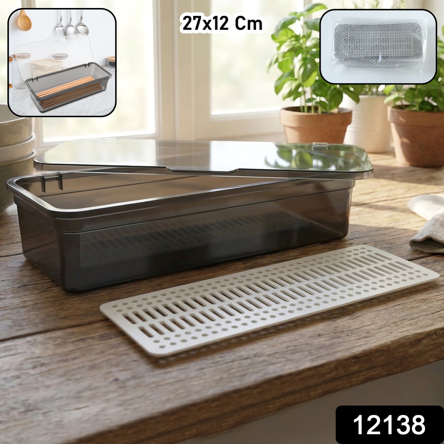 Multipurpose Kitchen Sink Organizer Tray (1 Pc 27x12 Cm)